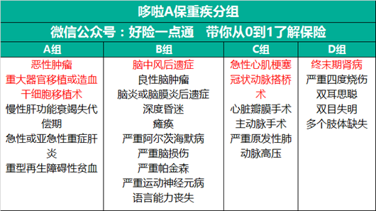 揭秘管家婆三期必开一期精准G49的真相，理性看待彩票与概率管家婆三期必开一期精准MpA