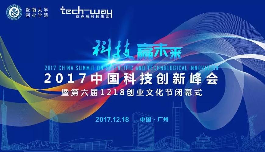 粤彩网，广东文化与现代科技的完美融合粤彩网合买是真是假