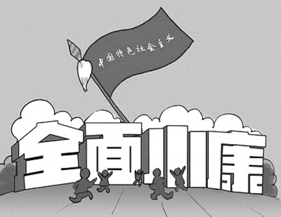 探索香港正马会资料，历史、文化与影响