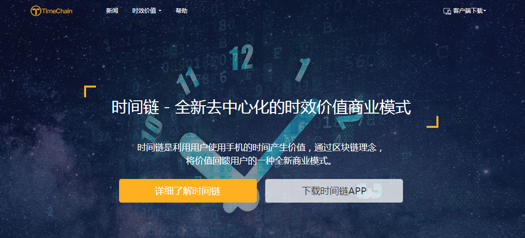 揭秘94CC背后的真相，天下彩图文资讯的第四页究竟隐藏了什么？天下彩9944cc图文资讯http