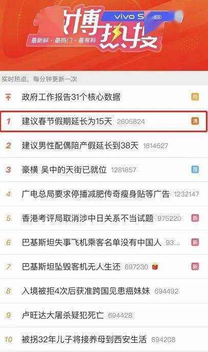天下彩9843CC旺角好料，探寻网络彩票的真相与风险天下彩(9944cc)天下图文资讯,旺角彩更多