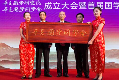 揭秘小富豪心水论坛，财富与智慧的秘密交流平台富豪小镇官方正版下载领红包