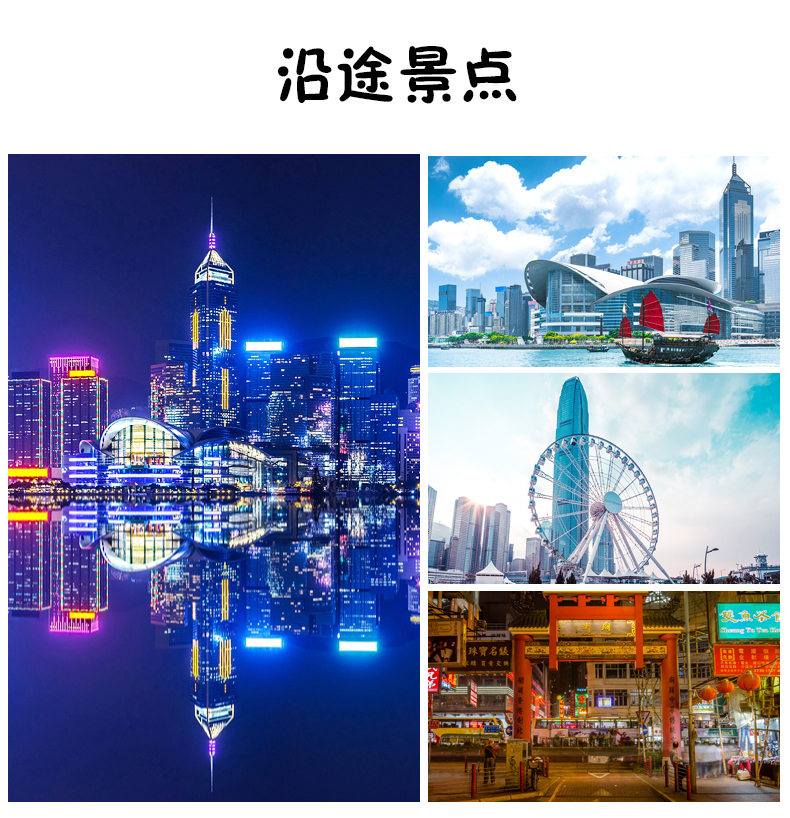 2038年香港今晚开特马，一场科技与传统的奇妙碰撞2023香港今晚开特马+开奖结果课