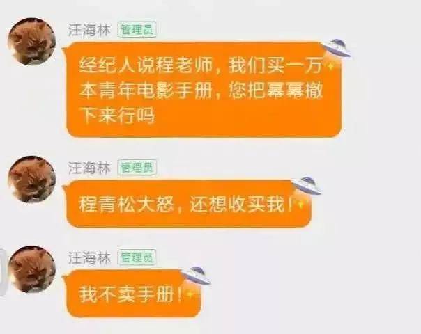 揭秘管家婆一肖一中的真相，理性面对彩票与娱乐