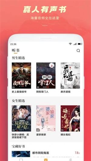 澳大小说网，文学的海洋，创意的无垠之地澳大小说网精选珍藏版免费阅读