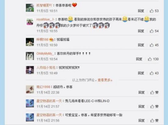 2019年香港开奖记录与精彩瞬间回顾2019香港开奖记录开奖结果查询
