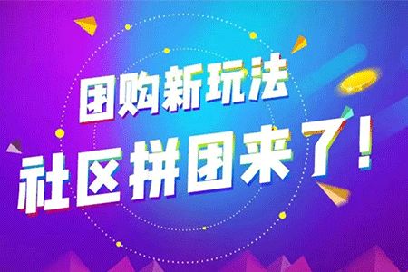 2048年新澳门天天开好彩大全，正版与创新的融合2004新澳门天天开好彩大全正版指点江山