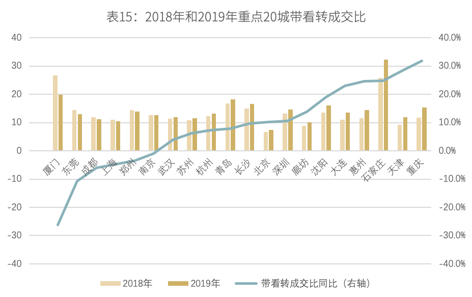 澳门六开奖结果2046，揭秘未来彩票趋势与历史回顾澳门六奖和彩开奖结果
