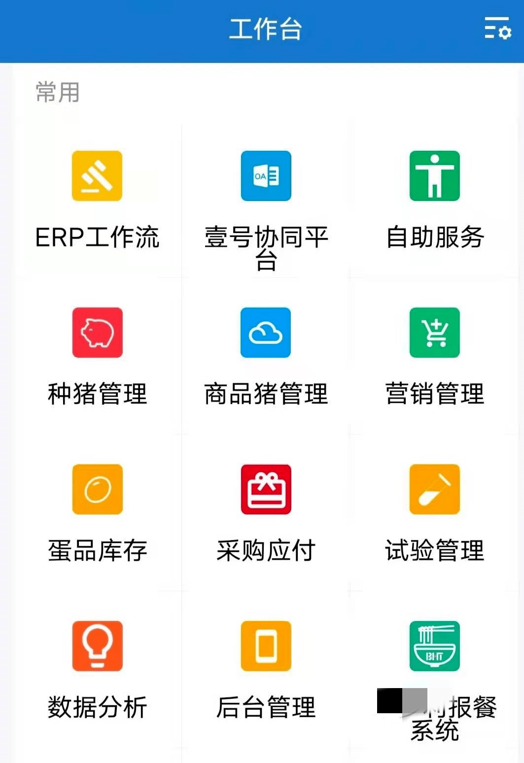 2048年澳门正版资料大全，揭秘生肖卡背后的奥秘澳门马开奖结果 开奖结果生肖表