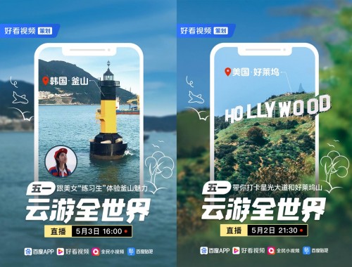 探索澳门，免费资料网站引领的深度文化之旅打开澳门网站免费资料经典版优势
