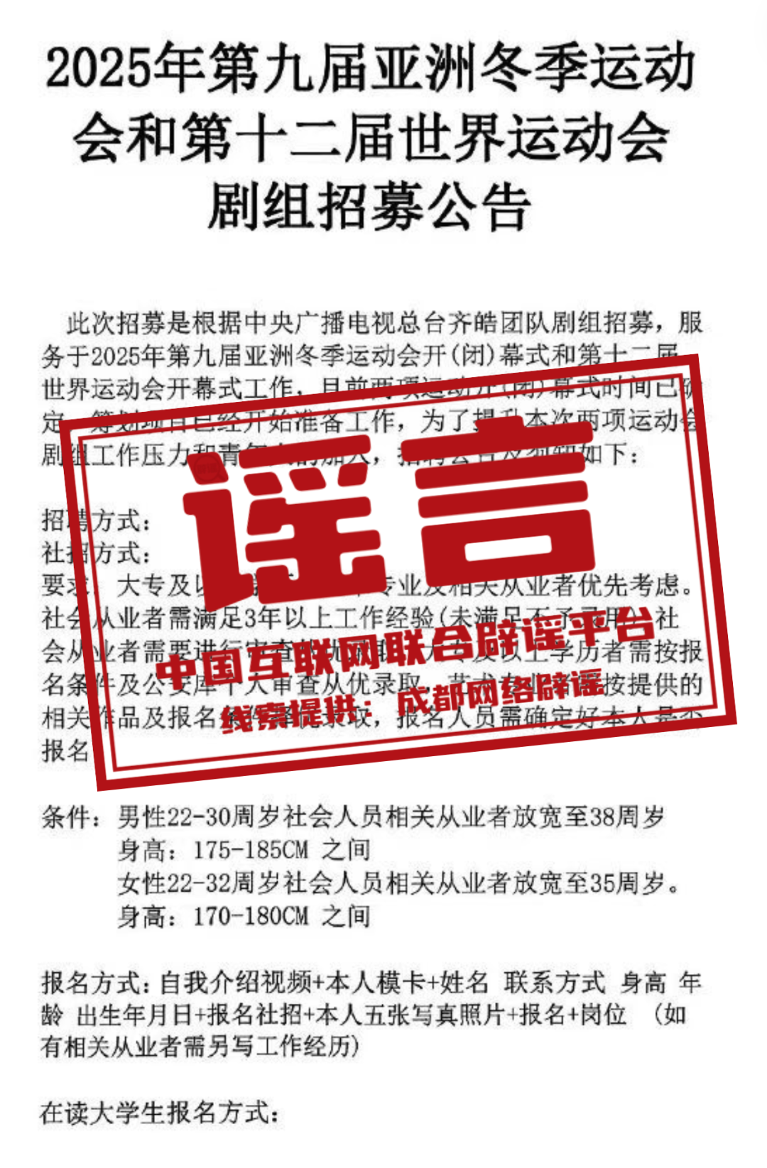 2043年，揭秘香港历史开奖结果的未来展望2024香港历史开奖结果是什么呢