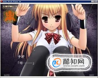 监禁少女Reunion，一场心灵的重生与救赎监禁少女reunion手游在哪搜狗问问