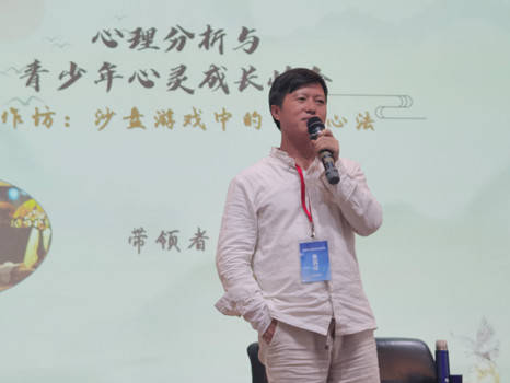 青春激荡，小青年心水论坛的成长与影响小青年心水主论坛