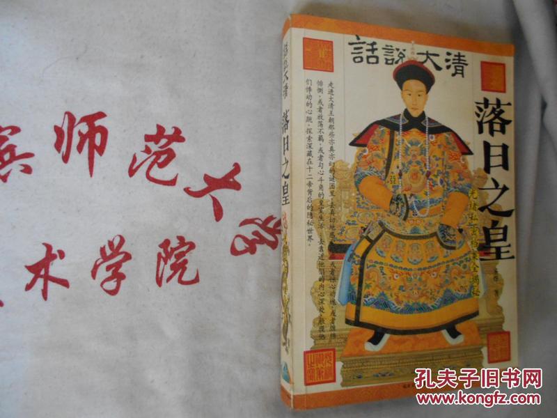 揭秘黄大仙精选资料，一肖与一号背后的神秘面纱黄大仙精准资料论坛一肖