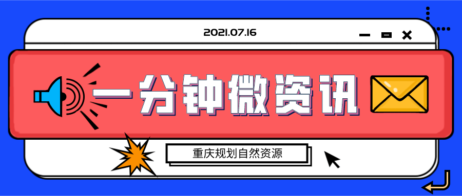 管家婆正版全年免费资料，中小企业管理的新利器管家婆2021年全年免费资