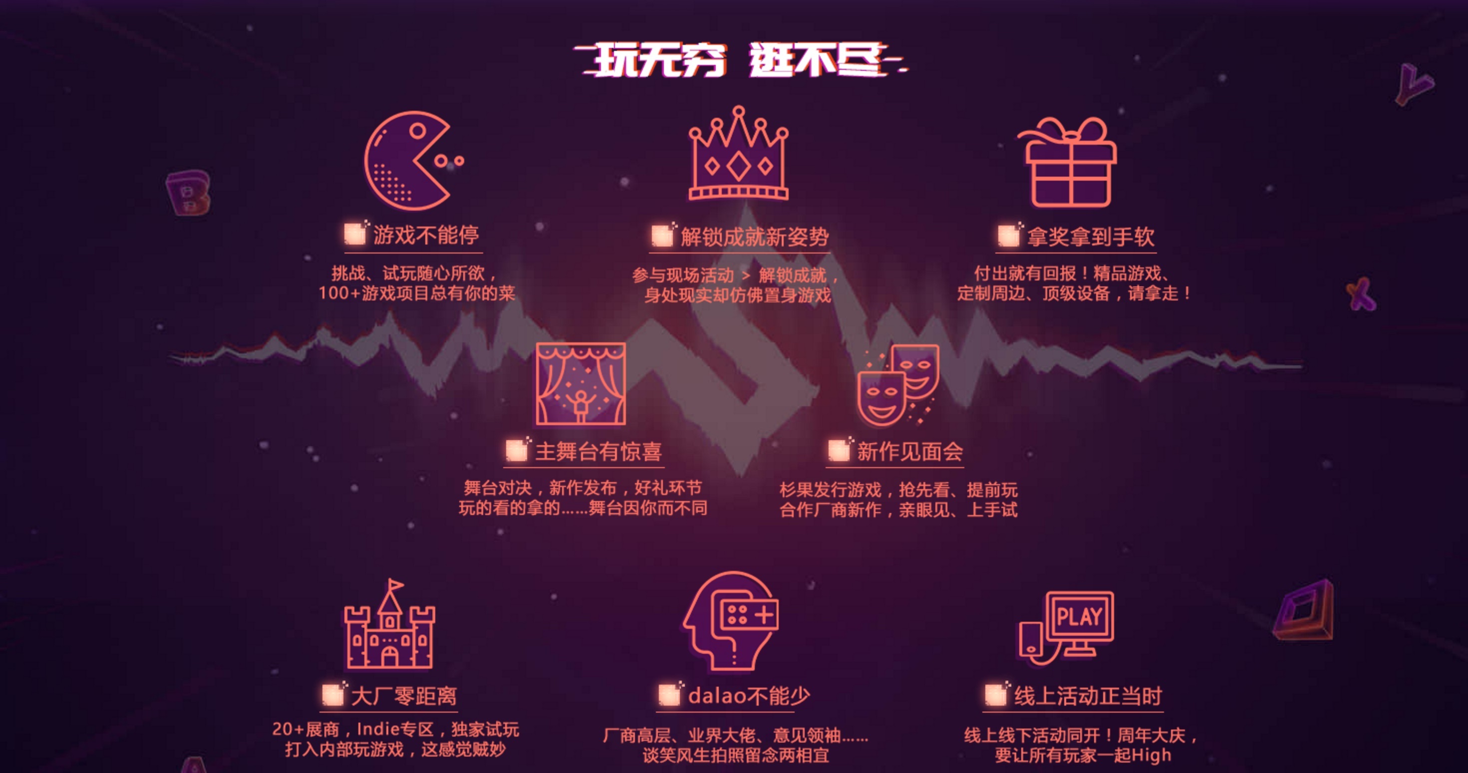 香港今期开奖结果号码，揭秘背后的数字游戏与公众心理香港今期开奖结果号码现场直播