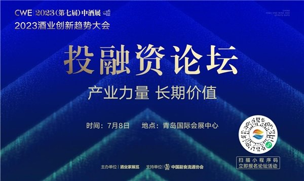 2035年澳门展望，资料大全与未来趋势的探索2023澳门资料大全免费98期