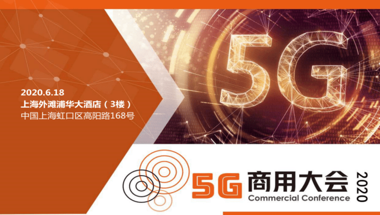 2046年新奥历史开奖记录，第198期—探索数字时代的公益与希望之光2024新奥历史开奖记录46期(2025已更新)