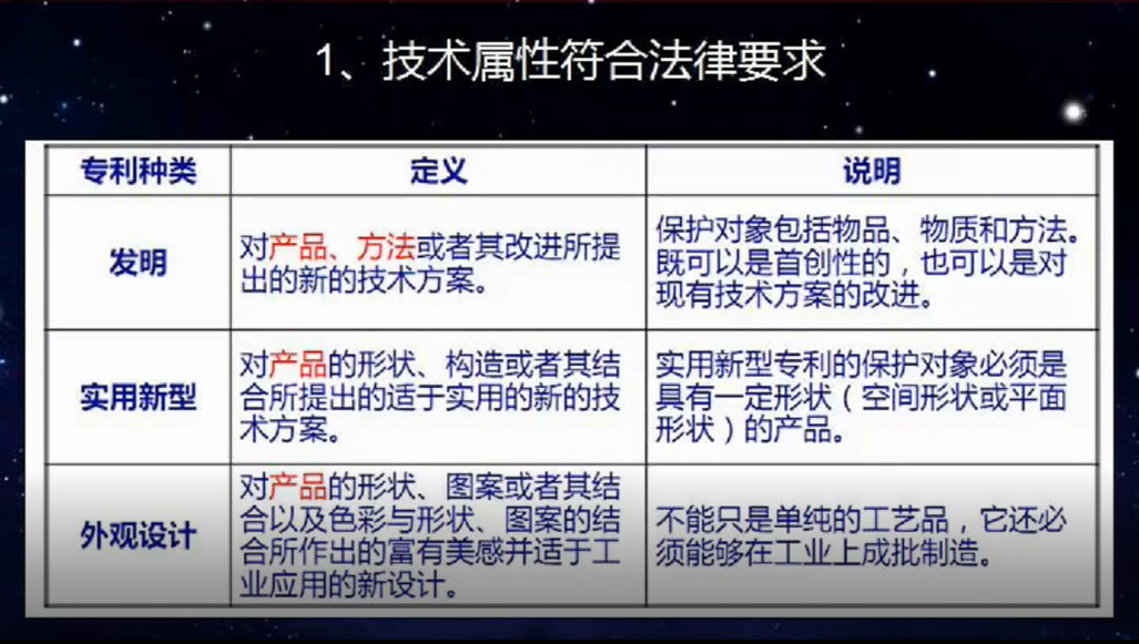 管家婆资料，一句真言，洞悉成功秘诀管家婆一句话玄机全年