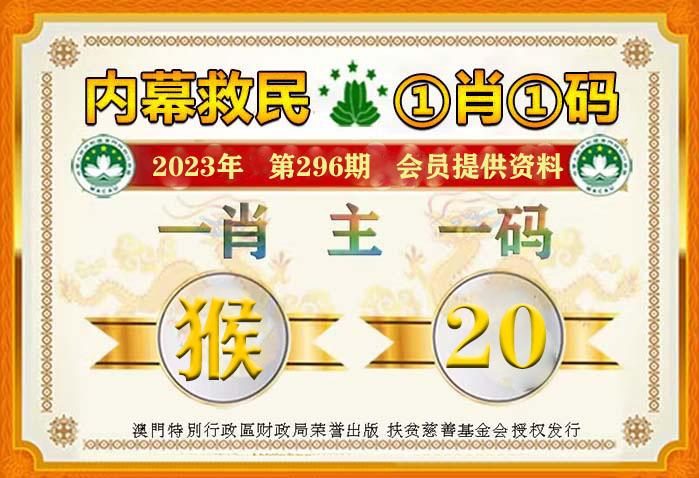 装修楼讯 第11页