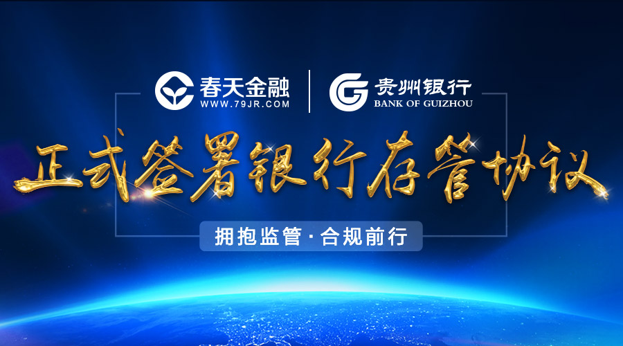探索42198金牛版的奥秘，金融科技与投资理财的新篇章42198金牛版免费下载