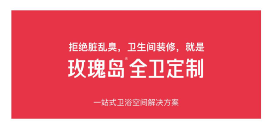 澳彩管家婆