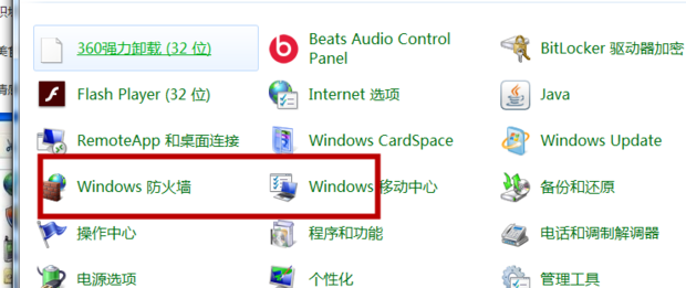 探索比思永久域名的无限可能，构建品牌与用户的永恒桥梁比思论坛如何修改邮箱