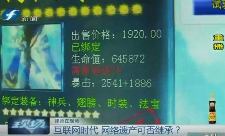 探秘黄大仙救世网，网络时代的信仰与信息交汇黄大仙救世网正版网站