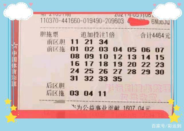 二手房 第13页