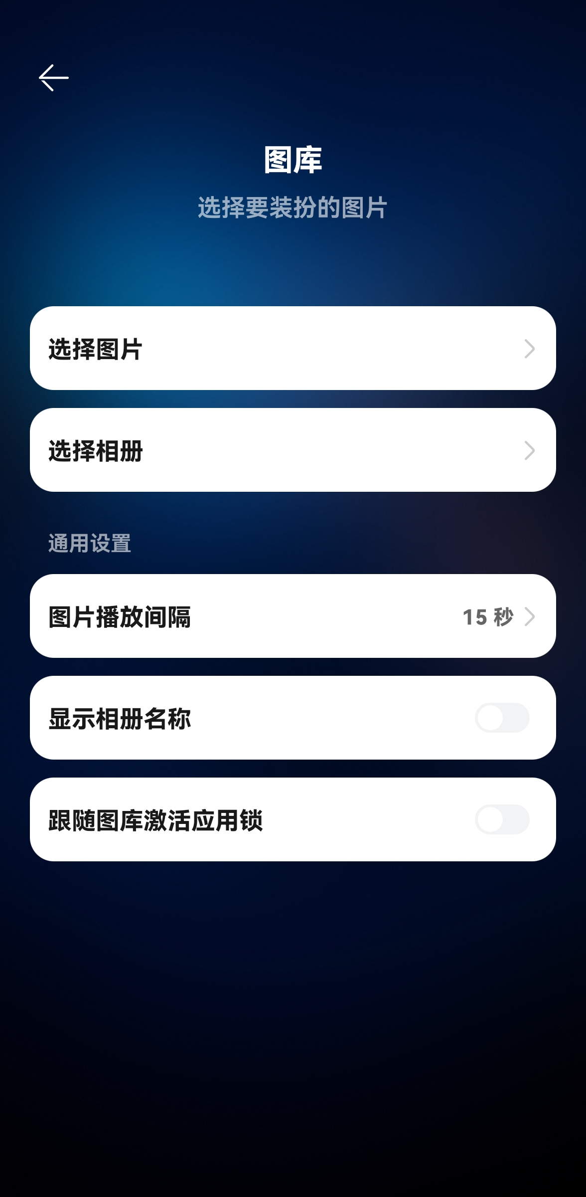 二手房 第12页