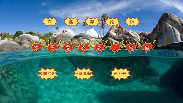 澳门天天开彩，揭秘好资料与中奖号码的奥秘澳门天天开彩好资料开奖号码18码