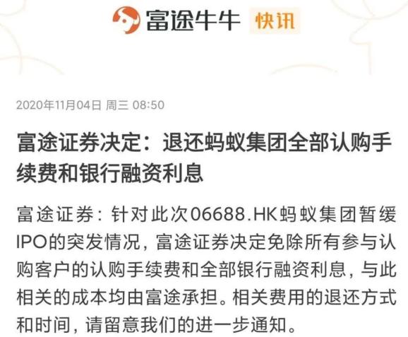 揭秘香港47万大奖背后的故事，开奖记录与公众的期待香港4777777开奖记录开奖号码