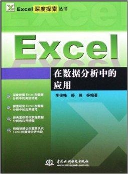 探索新知，比思论坛最新地址的深度解析与使用指南比思论坛转到哪了