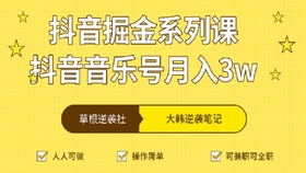 4875管家婆，揭秘开奖结果背后的奇幻小说448888管家婆百度