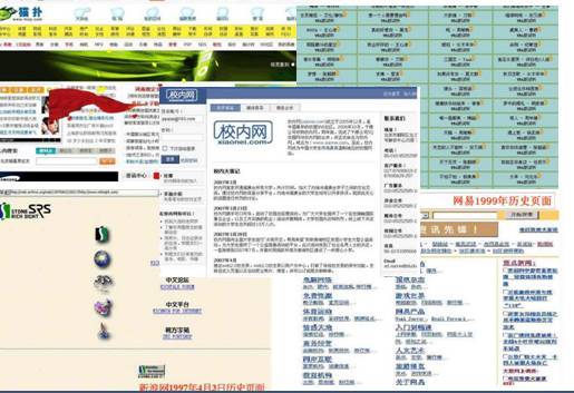 探索比思论坛，最新网址与网络交流的无限可能比 思论坛bbs