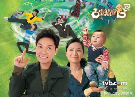 52tvb.com，打造港剧迷的在线乐园