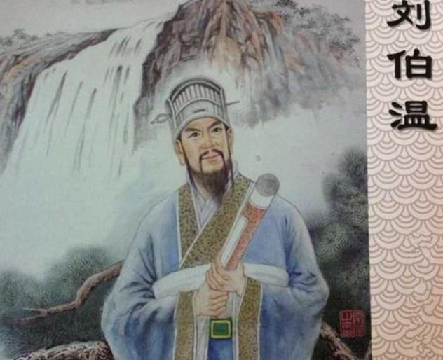 2018年刘伯温全年资料综述，智谋与历史的交织
