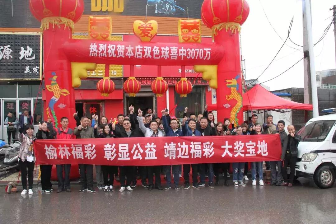 2018年香港开奖记录，一场数字与幸运的盛宴2018香港历史开奖记录表近50期