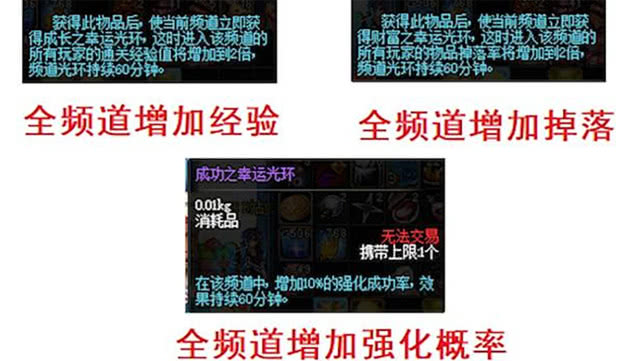 商铺写字楼 第12页