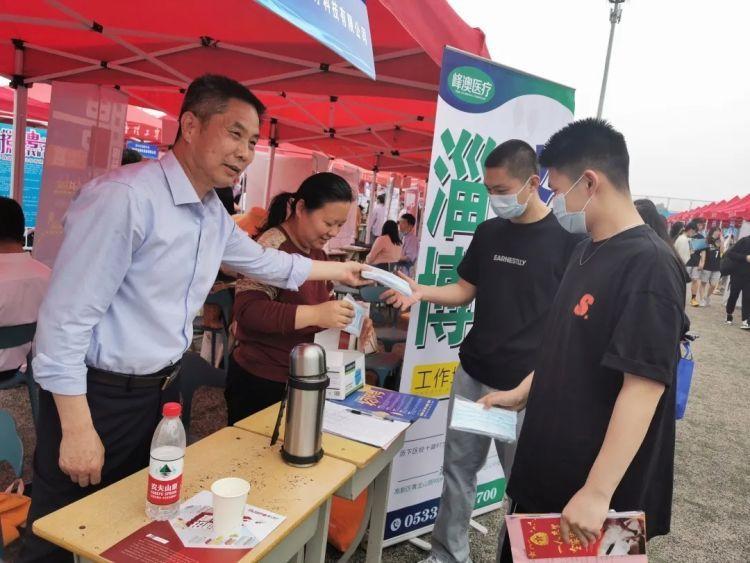 2031年，全年资料免费看的时代搜2021年全年资料大全