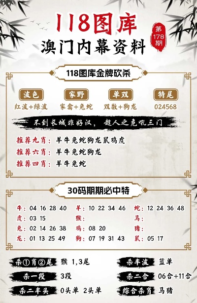 新房 第10页