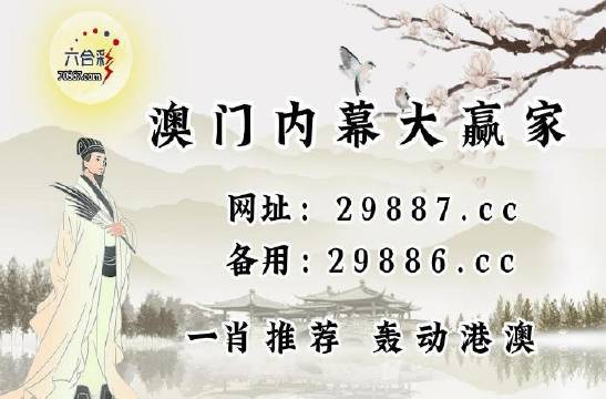 探索新澳门彩最新开奖记录，一键查询与下载指南新澳门彩最新开奖记录查询表下载安装