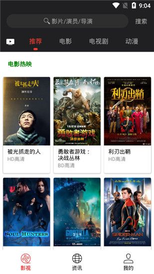 2046新奥正版资料，免费提供的智慧之光2025正版资料全年免费公开