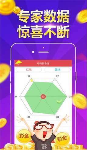 揭秘香港6合开彩，一场数字游戏的背后与现实香港6合开彩开奖结果2022年二十四期开奖结果