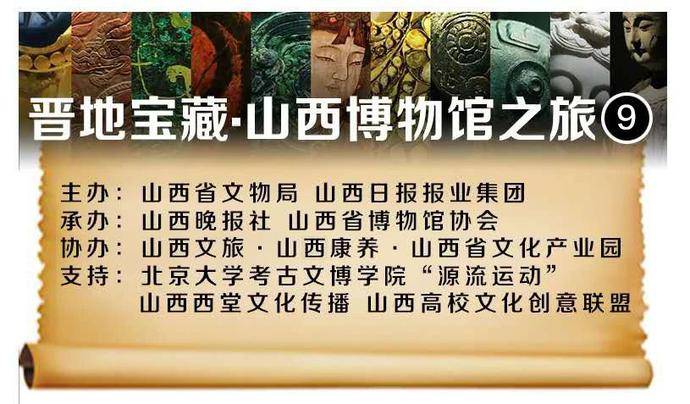 35图库大全，免费资料图的宝藏之地35图库大全免费资料图 印刷