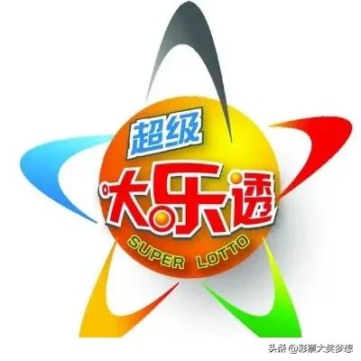 引言二四六天天彩期期准