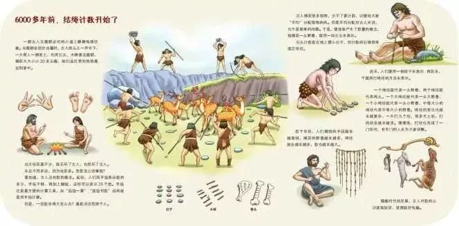 探索120年传承，揭秘彩色厍图的印刷艺术118彩色厍图印刷图库分析工具