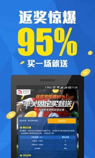 新房 第9页