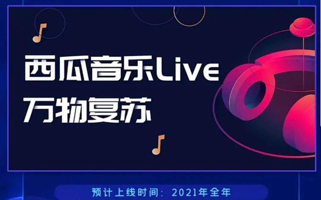 透明公正