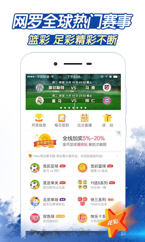 探索香港最近15期彩票开奖记录的奥秘香港最近15期开奖记录汇总表论坛